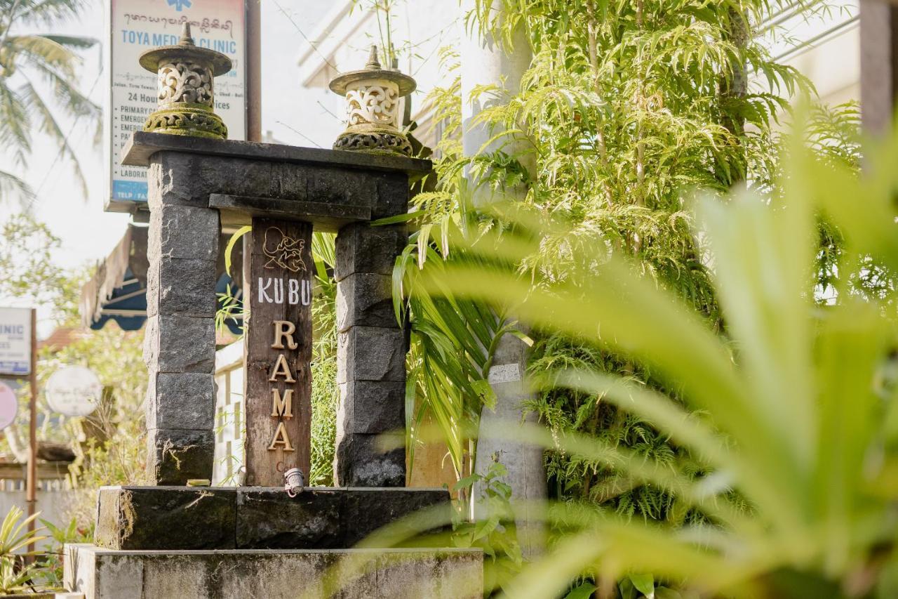 Kubu Rama Ubud Cottage 外观 照片